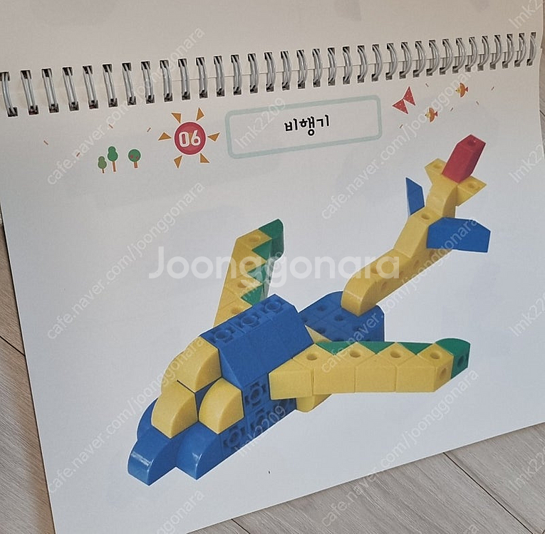 가베가족 큰솔스토밍 연결큐브 대만 정품(기본,사각,부채--5