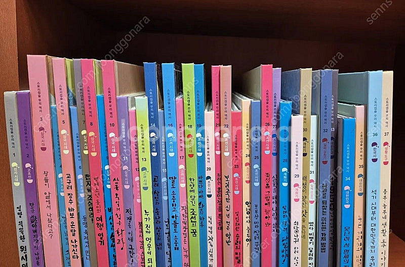 웅진 스토리캡슐 우리역사 37권, 이야기세계역사 36권...--1
