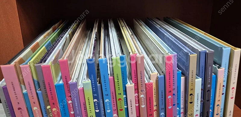 웅진 스토리캡슐 우리역사 37권, 이야기세계역사 36권...--2