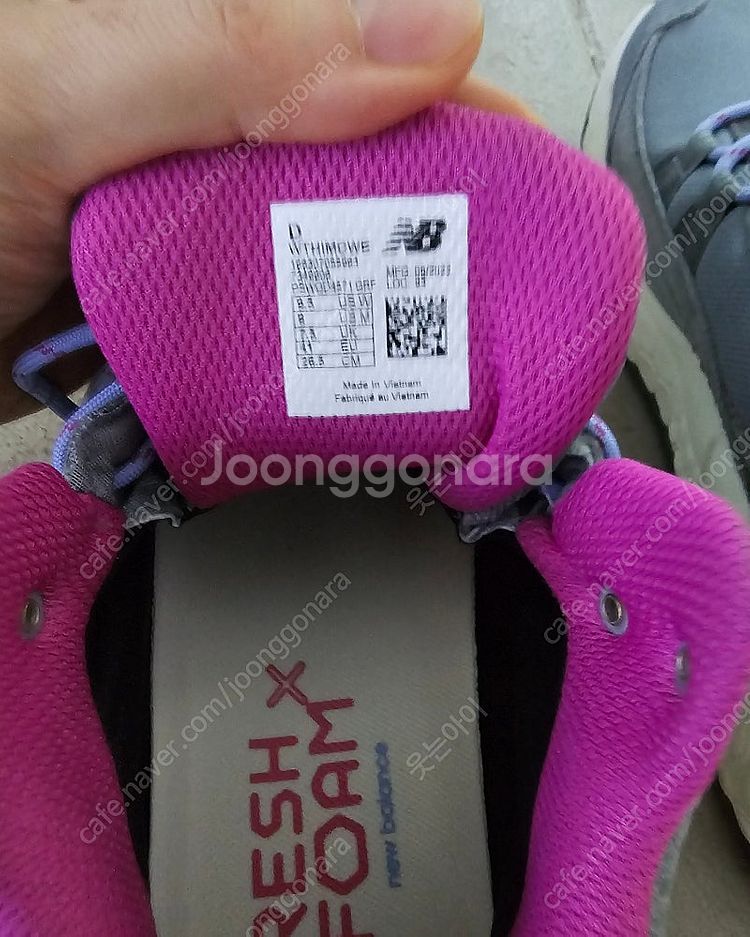 뉴발란스 프레시폼 이에로 미드 고어텍스 (신제품 새상품...--3