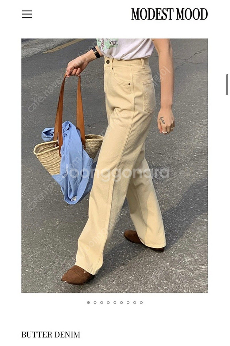 모데스트무드 버터데님 0사이즈--0