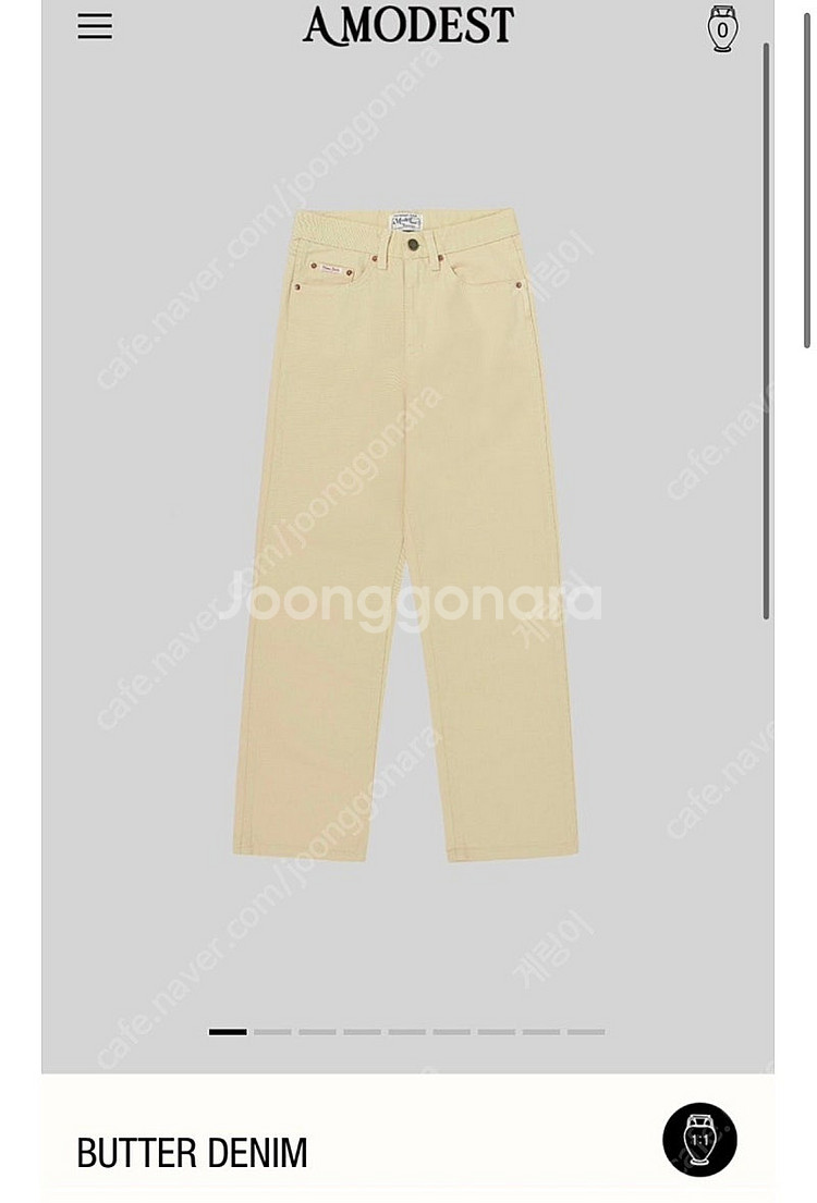 모데스트무드 버터데님 0사이즈--1