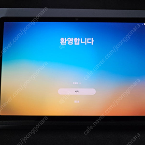 삼성전자 갤럭시탭 S9(SM-X710) + 스마트 북커버 케이스