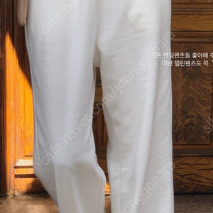 뮤렛 델린팬츠 아이보리 새상품(muret dellin pants ivory)