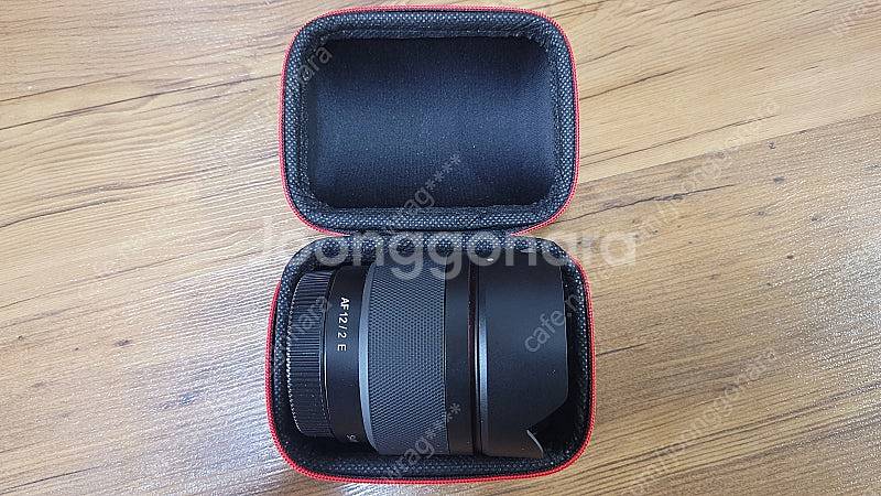 삼양 12mm F2.0 E (소니마운트)--1