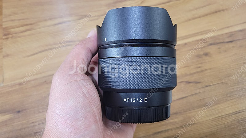 삼양 12mm F2.0 E (소니마운트)--5
