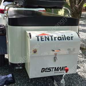 신화 T1 트레일러 + 캠핑장비 풀세트