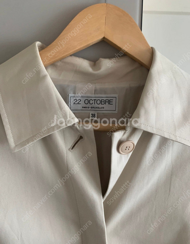 자켓 - 페르마타, 드리스반노튼--6