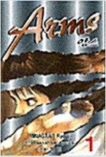불패/올드보이/암스/결계사/롱리브더킹/이트맨/던전밥/검...--2