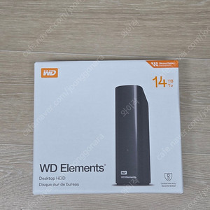 wd elements 14tb 외장하드 미개봉