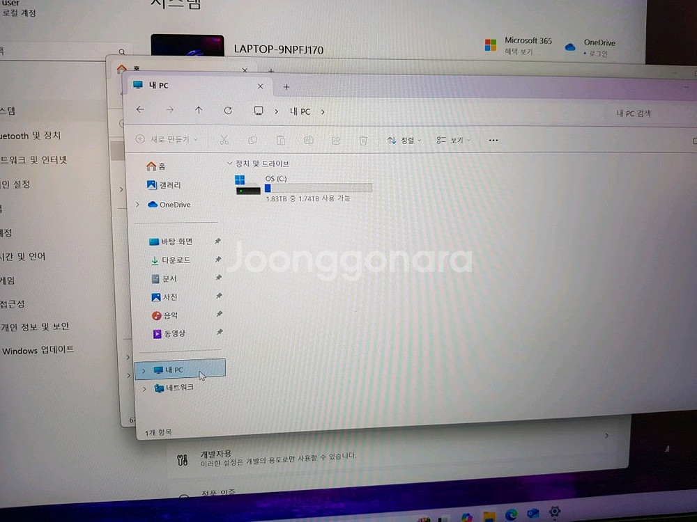 아수스 g834jzr-r6014w 18인치 게이밍 i9...--4