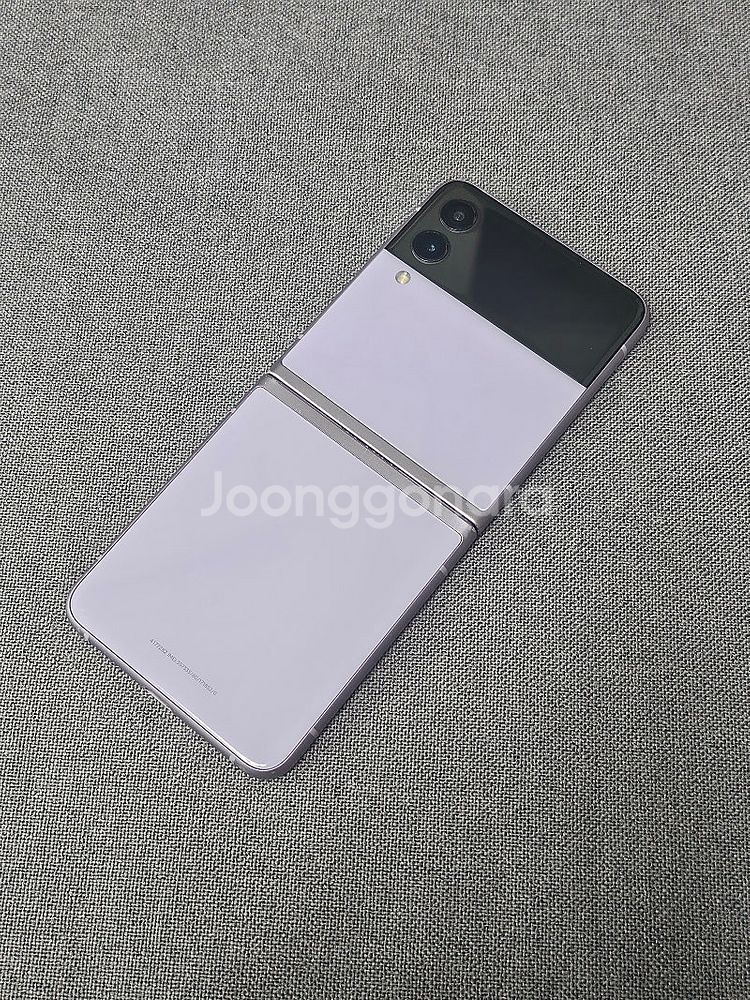 [B급] 갤럭시 Z 플립3 / 256GB / 라벤더 /...--0