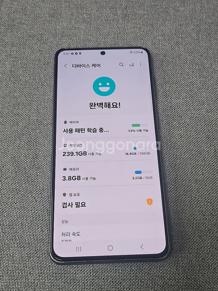 [A급] 갤럭시 S21 / 256GB / 그레이 / 2...--4