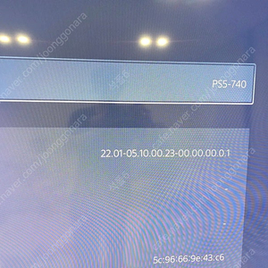 플스5 디스크에디션 (소프트워어 5.10, 새상품급 컨디션), 풀박스