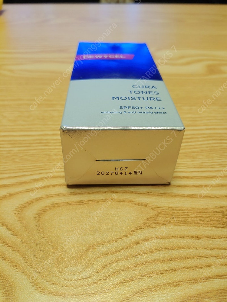 --->남자 듀이셀 큐라톤즈 모이스쳐 톤업 썬크림 미개봉1개 쓰던거1개 같이해서 싸게 팔아요--2