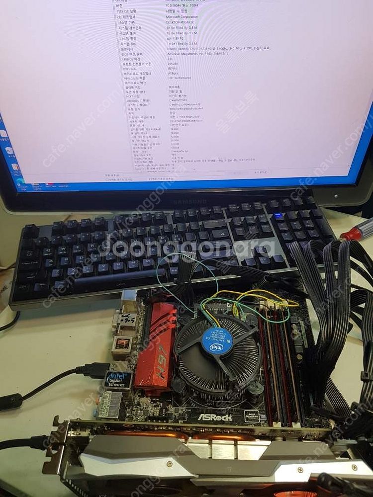 7600, g4560, 6100, 라이젠 3500, 1...--4