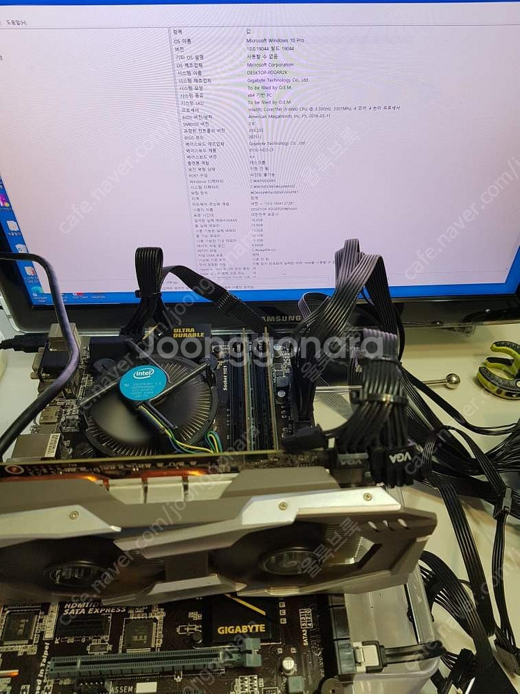 7600, g4560, 6100, 라이젠 3500, 1...--6