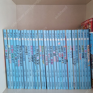 (택포)잇츠북 그래책이야 30권 판매합니다