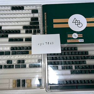 GMK British Racing Green R2(브레그) Base+Alpha 팝니다