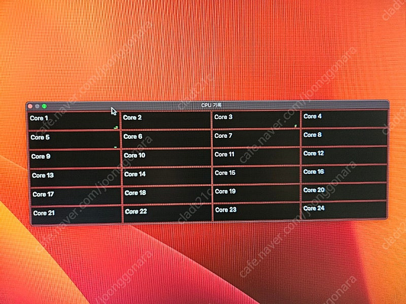 맥프로 6세대 팝니다--5