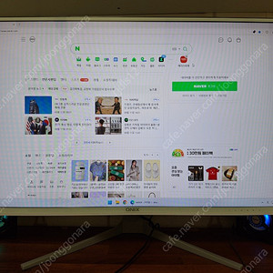 32인치 240hz 게이밍 모니터 강화유리
