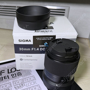 시그마 30mm f1.4 RF (캐논) 렌즈 판매합니다.