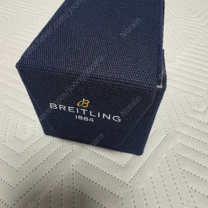 브라이틀링 네비타이머 B01 43mm 아이스블루