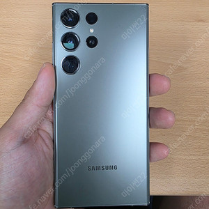 갤럭시 S23 울트라 자급제 512gb A급. 삼케플 양도가능