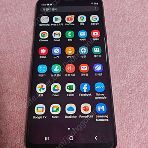 갤럭시 S9플러스 퍼플 64기가