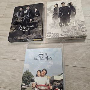 신과함께(하정우,주지훈) 블루레이 판매합니다