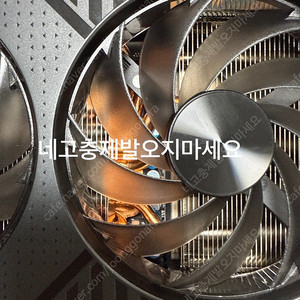 HP OMEN 45L 적출 RTX4090 OEM제품 팝니다