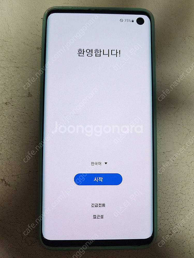 삼성 갤럭시 S10 핸드폰 새상품급 초특가 판매합니다.--0