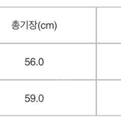 [새상품] 플리츠플리즈 1월 먼슬리 긴팔탑 엔틱실버 3사이즈 (긴팔)