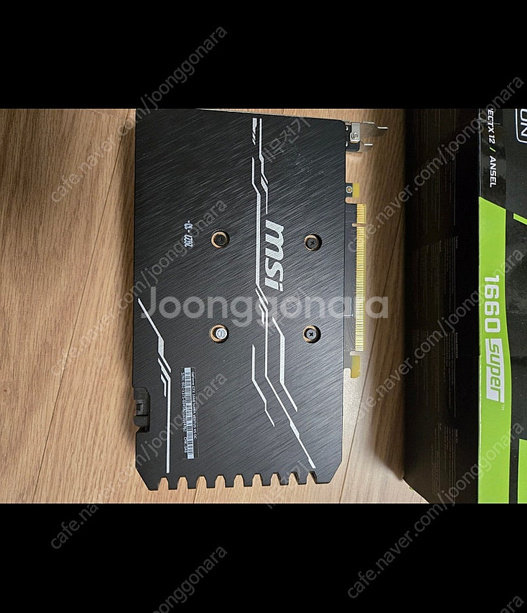 그래픽카드 MSI GTX 1660 SUPER Ventu...--1