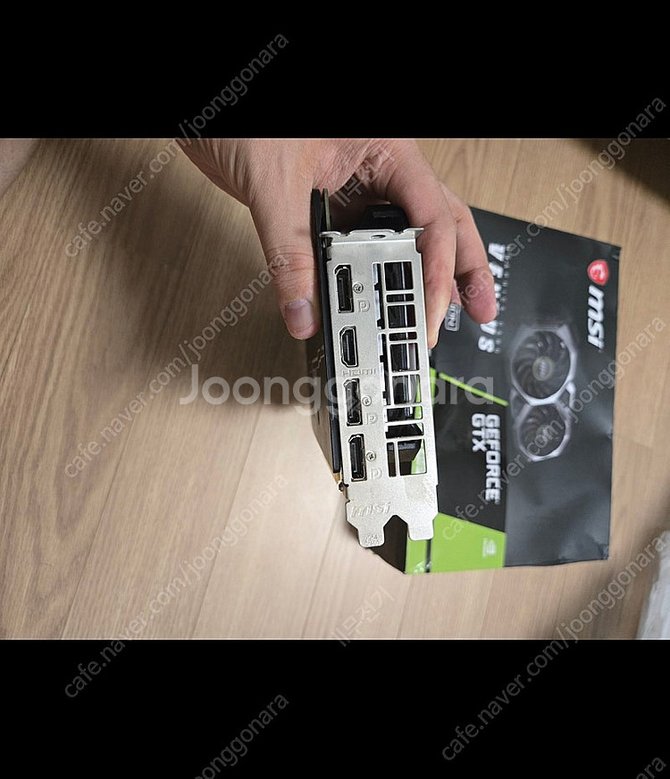 그래픽카드 MSI GTX 1660 SUPER Ventu...--2