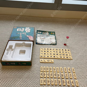 타일 라온 한글게임 팝니다.