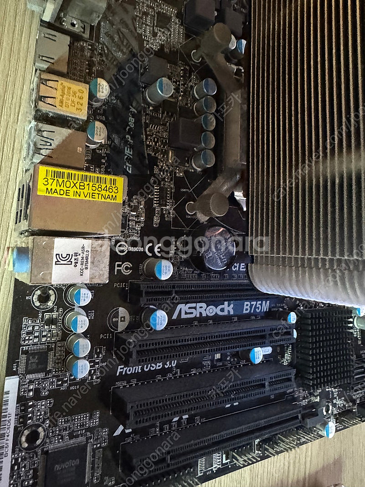 3770k + B75M + 트리니티 써모랩 + DDR3...--0