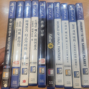 ps4 게임cd팝니다