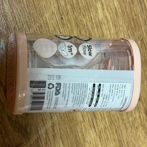 헤겐 젖꼭지 미개봉 새상품 1단계 1개,2단계3개