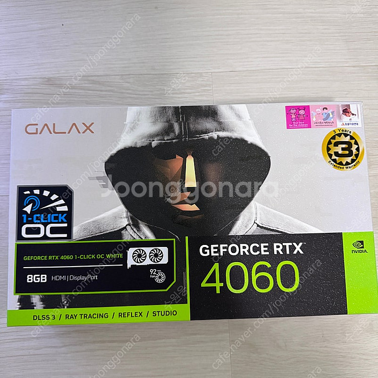 RTX 4060 그래픽카드 화이트 풀박 팝니다 갤럭시 ...--2