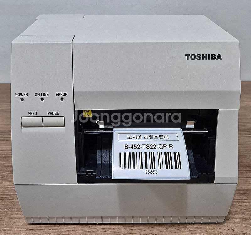 도시바 B-452-TS22 산업용 라벨 바코드 물류라벨...--0