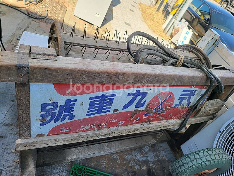 옛날탈곡기--2