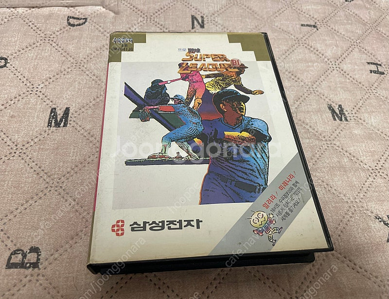 삼성전자 수퍼겜보이 수퍼리그91--0