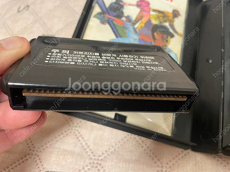 삼성전자 수퍼겜보이 수퍼리그91--4