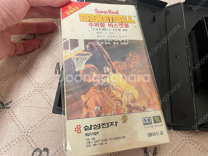 삼성전자 수퍼겜보이 수퍼리그91--5