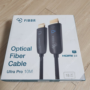 Fibbr Ultra pro HDMI 케이블 10m팝니다.