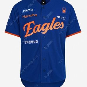 [새상품] 한화 썸머 유니폼 문동주, 문현빈 마킹