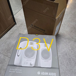 ADAM D3V 화이트 완전 풀박스 미사용급 팝니다. + 케이블