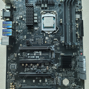 asus P10WS, E3-1270v5