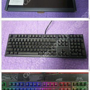 [판매중] 리얼포스 RGB 무접점 키보드